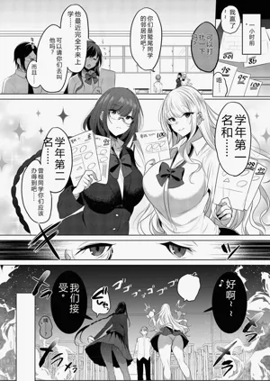 第84页图