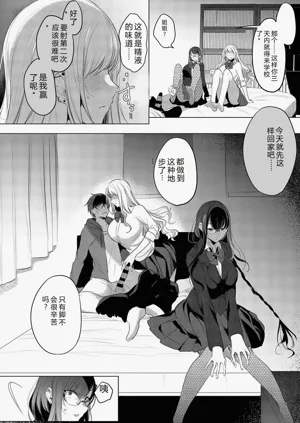 第94页图