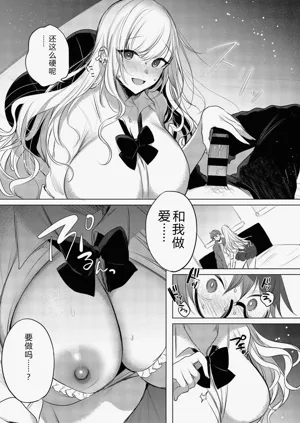 第95页图