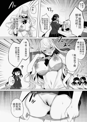 第96页图
