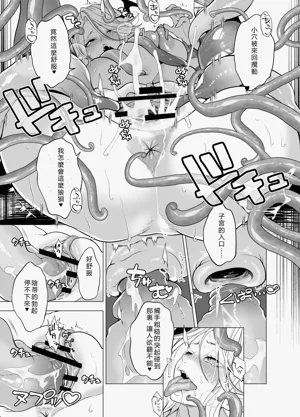 第16頁圖
