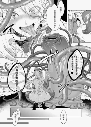 第49頁圖