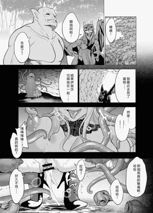 第51頁圖