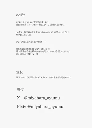 第53頁圖