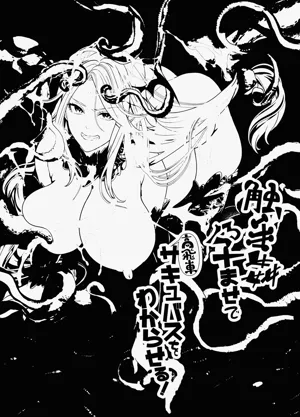 第54頁圖