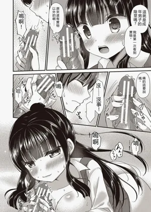 第10页图