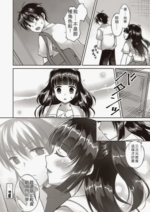 第104页图
