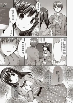第107页图