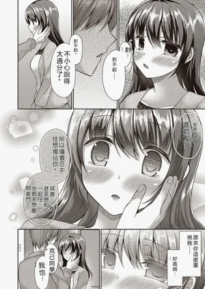 第108页图