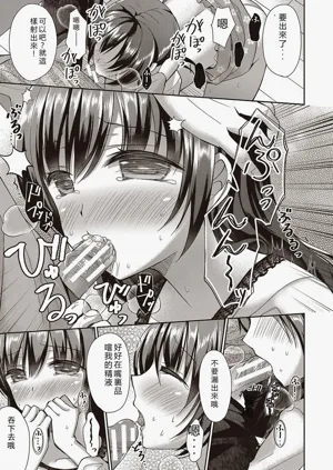 第113页图