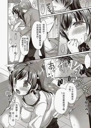 第114页图