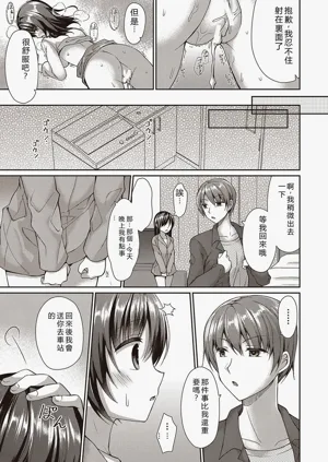 第123页图