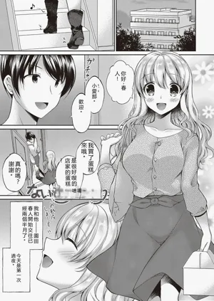 第125页图