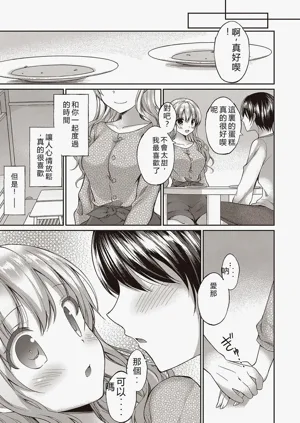 第127页图