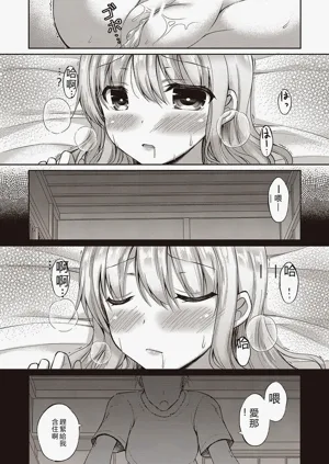 第138页图