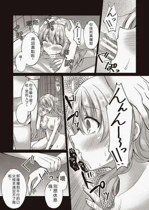 第139页图