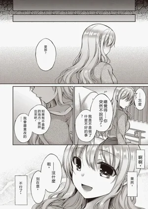 第142页图
