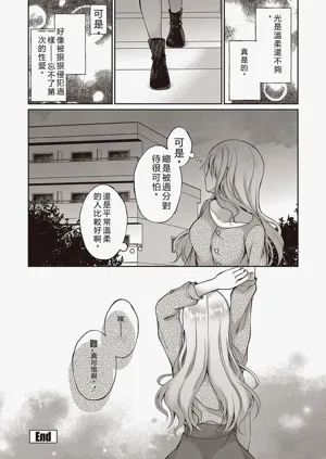 第144页图