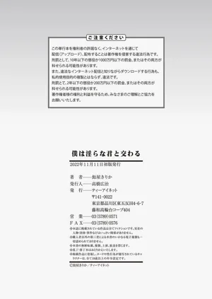 第148页图