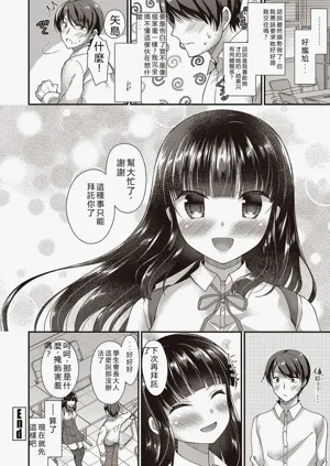 第22页图