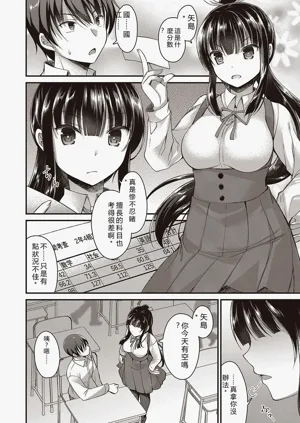 第24页图