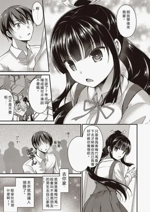 第25页图