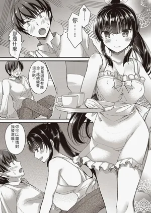第27页图
