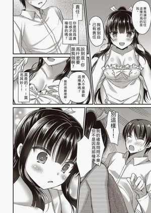 第28页图