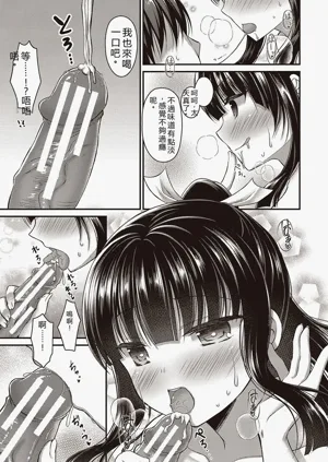 第33页图