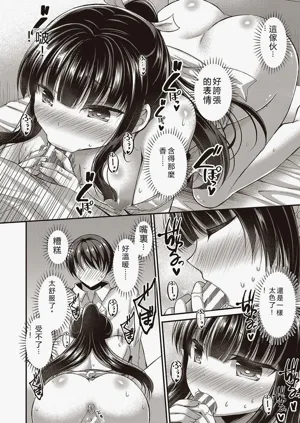 第34页图
