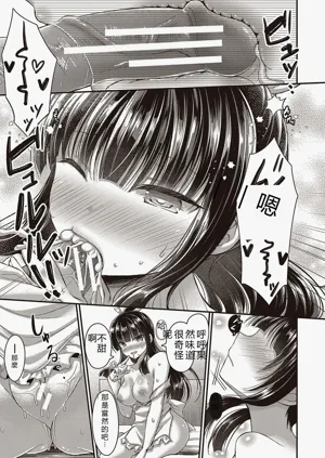 第35页图