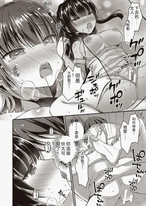第38页图