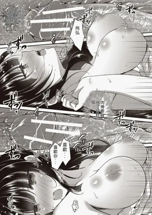 第39页图