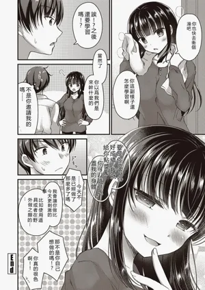 第42页图