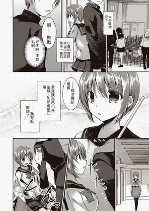 第44页图