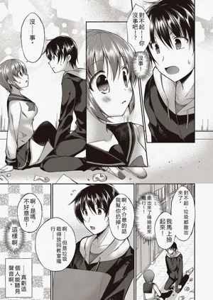 第45页图