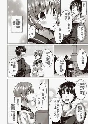 第46页图
