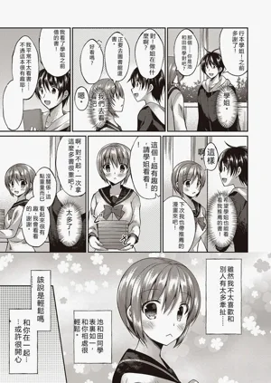 第47页图