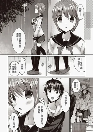 第48页图
