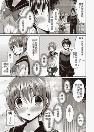第49页图