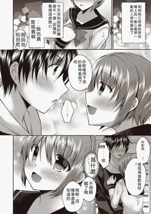 第50页图