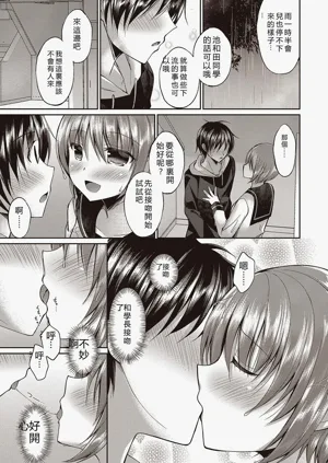 第51页图