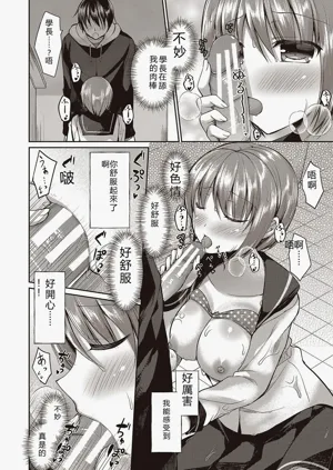 第54页图