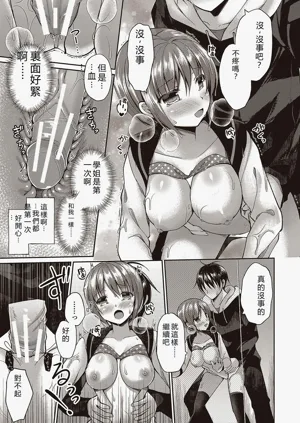 第57页图
