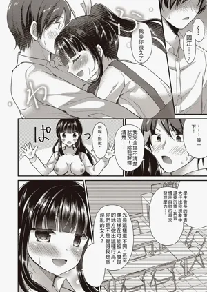 第6页图