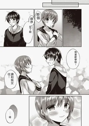 第63页图