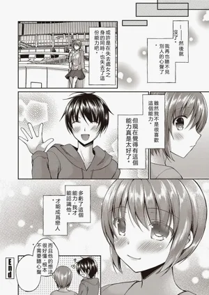 第64页图