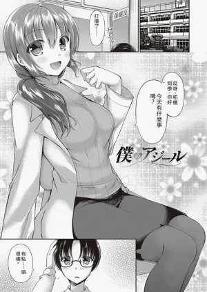 第65页图