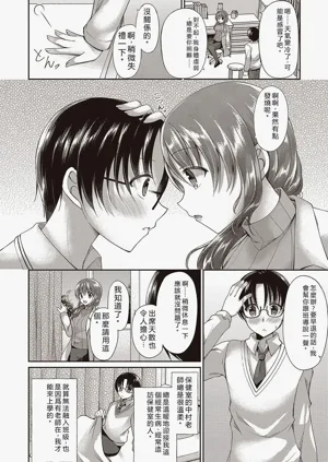第66页图