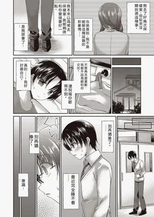 第68页图